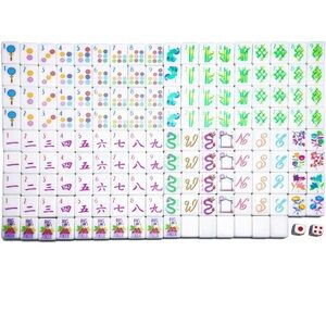 Mahjong Tile Set with Transparent Storage Box
